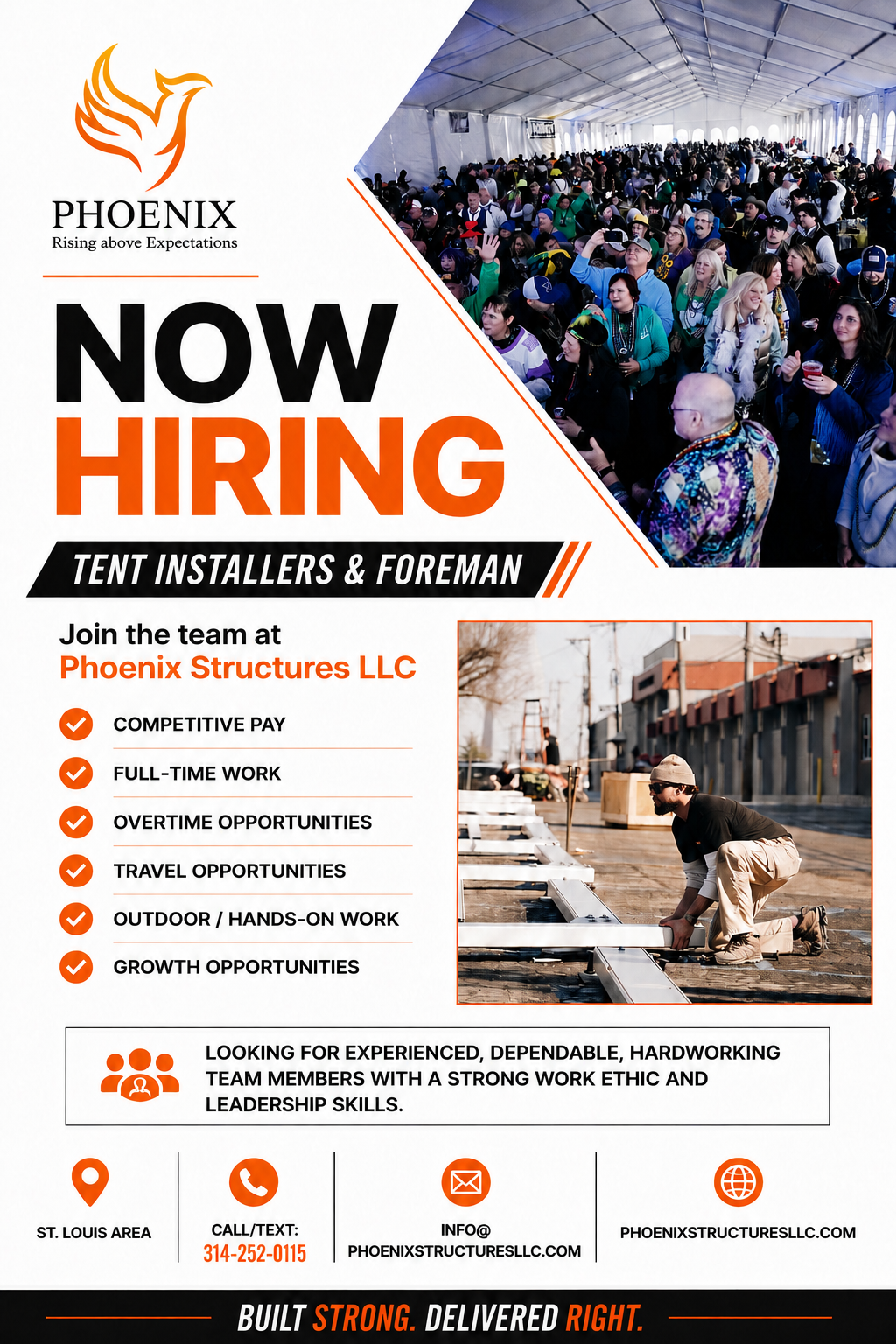Now hiring!